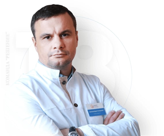 Наркологическая клиника "Решение" в Александрове - 20